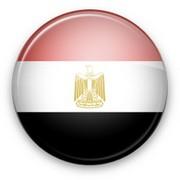 В Египте ввели запрет на продажу иностранных газет