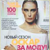 ELLE     i