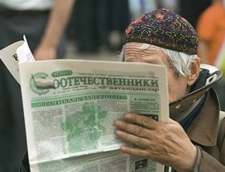 Российский рынок рекламы в прессе отстает
