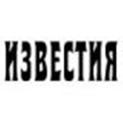 "Укрупнение регионов: Великий Черноземный край"