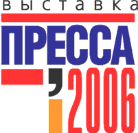    -2006